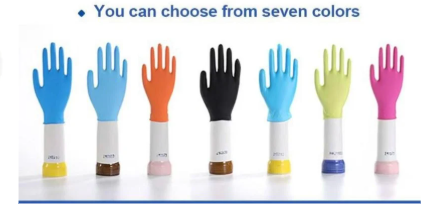MANY COLORS